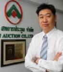“สหการประมูล” เข้าเทรด mai  9 ส.ค.