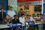 ปคม.จับแก๊งแม่เล้าเปิดโอเกะค้ากามเด็ก