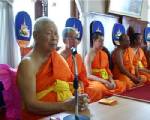 สมเด็จเกี่ยวฯ มรณภาพ เหตุติดเชื้อในกระแสเลือด