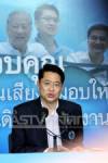 ปชป.ชี้รัฐเชิญ “แบลร์-อันนัน” สร้างความชอบธรรมเวทีปาหี่ บอก “พิชัย” เอาด้วยไม่เกี่ยวพรรค