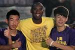 “โคบี” เผยเลข 6 แรงฮึดเร่งฟิตประเดิม NBA