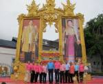 ภูเก็ตแฟนตาซีร่วมใจถวายพระพรแม่ของแผ่นดิน