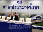 “เด็จพี่” ฉะ ปชป.ค้านปนแค้น เวทีถกงบฯ ไล่ปรับปรุง เย้ยไม่ร่วมปาหี่ก็ให้ปฏิรูปพรรค