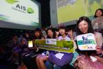 Updated - เอไอเอสแก้เกมทันควัน ลูกค้า “AIS BPL” ทยอยคืนเงิน
