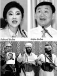 ปู หิ้วความมั่นคง เยือนปากีฯเคลียร์คลิปอัลกอร์อิดะห์ขู่ฆ่าแม้ว !?