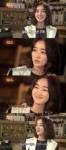 นางเอกดัง"ซูอา"เผยครั้งหนึ่งเกือบได้เป็นแร๊ปเปอร์วงเกิร์ลกรุ๊ป