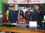 ตำรวจมหาสารคาม รวบโจรงัดหอพัก