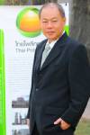TPOLY ตั้งบริษัทใหม่ “ทีพีซี บางกกอก ซัพพลาย” รับ AEC