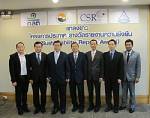 รายงาน CSR สู่ความยั่งยืน แรงผลักดันจากภายนอก/สุวัฒน์ ทองธนากุล