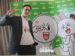 “กันตนา” เผยซื้อลิขสิทธิ์แอปฯไลน์การ์ตูนซีรีย์ญี่ปุ่นมาลงจอ ไม่กระทบนโยบายที่รัฐบาลเตรียมแฮกไลน์
