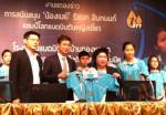 “ช่อง 3” หนุน “น้องเมย์” ติดโลโก้เสื้อแข่ง