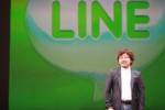 Line ยันไม่เผยข้อมูลแชตแน่นอนถ้าไม่มีคำสั่งศาลญี่ปุ่น