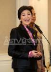 ผู้บริหารโฟล์คฯ เข้าเยี่ยมนายกฯ ถกขยายลงทุน “ปู” ยิ้มรับ ย้ำไทยเหมาะเป็นฐานผลิต