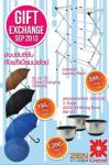 แลกซื้อสินค้าคุณภาพดี ราคาพิเศษ เดือนกันยายน ที่ห้างเซ็นทรัล