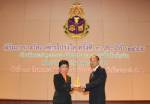 บริษัท หาดทิพย์ จำกัด (มหาชน) รับรางวัลชมเชย “องค์กรโปร่งใส” ประจำปี 2555