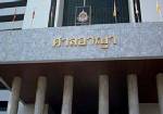อุทธรณ์ยืนจำคุก 3 ปี เจ้าของตลาดพงษ์เพชร ปลอมตั๋วเงิน 1.3 พันล้าน