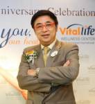 “ไวทัลไลฟ์” ต่อยอดศูนย์ฯ สุขภาพ ผลิตสารเสริมอาหาร-เปิดตลาดใหม่