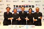 ตลท.เจ้าภาพจัด GMS หวังพัฒนาตลาดทุนลุ่มน้ำโขงปูทางโฮลดิ้ง คอมพานี(ชมคลิป)