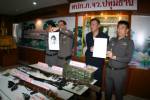 ตร.ปทุมฯ กวาดล้างจับอาวุธปืนและยาไอซ์อีก 15 กิโลฯ