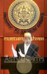 บัวแก้วประณามซีเรียใช้อาวุธเคมีคร่าชีวิต หนุนมติ UN ชี้บุกจริงไม่กระทบคนไทย