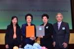 ลงนามร่วม ธอส. – สมาคมธุรกิจรับสร้างบ้าน เพิ่มความสะดวกคนซื้อบ้าน