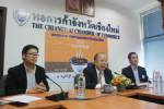 หอค้าเชียงใหม่ดัน 3 ยุทธศาสตร์ “ท่องเที่ยว-สุขภาพ-เมืองคู่มิตร” ก้าวสู่ “มหานคร”