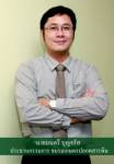 ชมรมเกษตรปลอดสารพิษผลักดันสินค้าเกษตรสู่ AEC