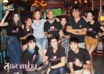 เลี้ยงปิดกล้อง  “สุดสายป่าน”