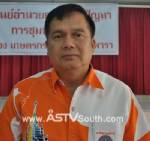 ผู้ว่าฯ สุราษฎร์ฯ โอดม็อบสวนยางทำเศรษฐกิจเสียหายกว่า 100 ล้าน
