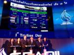 “SEAOIL” เปิดเทรดวันแรกบวกทันที 2.61% จากราคา IPO ที่ 3.45 บาท ตั้งเป้าโตทั้งปี 20%