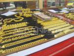 ความเชื่อมั่นทองคำระยะสั้นพุ่ง เชื่อมีโอกาสเห็นแตะ 1,500 ดอลลาร์/ออนซ์