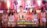บล็อกแล้วเพลงจิกรัฐฯ “ท่านกำลังเข้าสู่บริการรัฐปรับค่าไฟ”