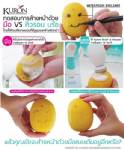 ผิวหน้า ขาว สะอาด ใสยกกำลัง 2 ด้วย “Kuron Cleansing Mousse”