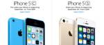 มาแล้ว! iPhone 5S - 5C ด้าน iOS 7 ปล่อยอัปเดต 18 กันยายนนี้