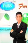 “โอเชี่ยน คอมเมิรช” ขาย IPO 100 ล.หุ้น เข้า mai สิ้นปีนี้