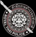 เตรียมยกระดับหัวหน้า 39 โรงพักจาก สวญ.เป็น ผกก.
