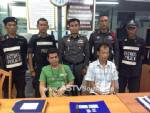 ตร.วิชิตรวบหนุ่มใหญ่ภูเก็ตคาด่าน พร้อมของกลางยาไอซ์