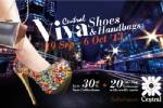 ห้างเซ็นทรัล หาดใหญ่จัดโปร “Central Viva Shoes &amp; Handbags”