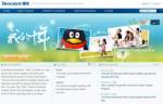 “Tencent” เจ้าพ่อแอปแชตจีนมูลค่าตลาดพุ่ง 1 แสนล้านดอลล์เท่า Facebook