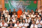 ซีพีเอฟจัดธรรมะบรรยายเสริมสร้างจริยธรรม ครั้งที่ 74
