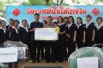 กาชาดนครพนมเปิดรับบริจาคสิ่งของจัดงานกาชาดประจำปี