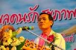 สูงสุดคืนสู่สามัญ พ่อเมืองลับแลเผยชีวิตหลังเกษียณ ขออยู่ห้องแถว
