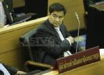 กมธ.นิรโทษเห็นพ้องยกผิดเริ่มปี 48 แนะถกเหลือง-แดง ให้ผู้ทำผิดแสดงเอกสาร