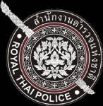 มติบอร์ดกลั่นกรองฉลุย! ตั้งนายพลสีกากีหน่วยงานสังกัด สง.ผบ.ตร.