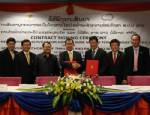 กฟผ.-ราช-ลาว เซอร์วิส ลงนามดูแลโรงไฟฟ้าหงสา ที่ สปป.ลาว