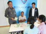 ตม.ตากรวบพม่าใช้พาสปอร์ตปลอมเข้าไปทำงานใน กทม.