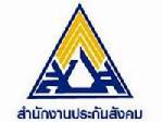 บอร์ด สปส.ไฟเขียว สำนักบริหารการลงทุน เป็นองค์กรอิสระ