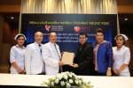 CHG อัดงบ 30 ล้านซื้อเครื่องรักษามะเร็งหวังขยายฐานผู้ป่วย