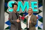 KBANK-JSL ผุดเรียลิตีพิชิตเงินล้าน “SME มีตังค์เยอะ”