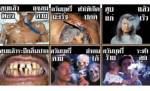 สมรภูมิยึดพื้นที่ซองบุหรี่ “สธ.VS บ.ยาสูบ” ใครจะได้ทำเลทองโฆษณา